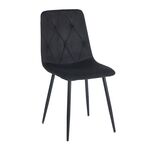 EVA BLACK VELVET ΥΦΑΣΜΑ ΚΑΡΕΚΛΑ ΜΕΤΑΛΛΙΚΗ 43X55X49-90εκ. - ΚΑΡΕΚΛΕΣ - ΠΟΛΥΘΡΟΝΕΣ ΕΣ. στο Milonadakis.gr