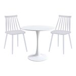 Τραπεζαρία Elijah-Aurora I pakoworld σετ 3τεμ pp σε λευκή απόχρωση Φ60x74εκ - ΤΡΑΠΕΖΑΡΙΕΣ στο Milonadakis.gr