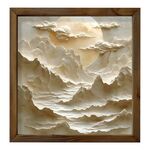 Πίνακας σε καμβά Jedia pakoworld με ψηφιακή εκτύπωση 50x3.5x50εκ - ΠΙΝΑΚΕΣ στο Milonadakis.gr