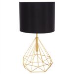 ΕΠΙΤΡΑΠΕΖΙΟ ΦΩΤΙΣΤΙΚΟ GEILO HM7416.12 ΧΡΥΣΟ ΜΕΤΑΛΛΙΚΟ--ΜΑΥΡΟ PVC ΚΑΠΕΛΟ Φ25x48,5Υεκ. - ΕΠΙΤΡΑΠΕΖΙΑ ΦΩΤΙΣΤΙΚΑ στο Milonadakis.gr