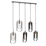 ΦΩΤΙΣΤΙΚΟ ΟΡΟΦΗΣ 5-ΦΩΤΟ BIUT HM7545.11 ΜΑΥΡΟ ΜΕΤΑΛΛΟ-ΧΡΥΣΟ ΝΤΟΥΙ 80x6x138Υεκ. - ΦΩΤΙΣΤΙΚΑ ΟΡΟΦΗΣ στο Milonadakis.gr