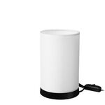 Επιτραπέζιο φωτιστικό Fana pakoworld pvc σε κρεμ απόχρωση Φ14x21εκ - ΕΠΙΤΡΑΠΕΖΙΑ ΦΩΤΙΣΤΙΚΑ στο Milonadakis.gr