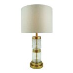 Επιτραπέζιο φωτιστικό Wenxie Inart Ε27 χρυσό μέταλλο-γυαλί-μπεζ ύφασμα Φ32x53εκ - ΕΠΙΤΡΑΠΕΖΙΑ ΦΩΤΙΣΤΙΚΑ στο Milonadakis.gr