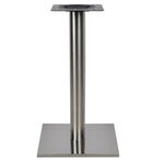 ΒΑΣΗ ΤΡΑΠΕΖΙΟΥ INOX HM421 ΜΕ ΡΕΓΟΥΛΑΤΟΡΟΥΣ 40x40x72Y εκ. - ΒΑΣΕΙΣ ΤΡΑΠΕΖΙΩΝ στο Milonadakis.gr