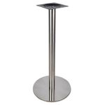 ΒΑΣΗ INOX ΜΠΑΡ Φ50 108 εκ.ΥΨΟΣ HM418 - ΒΑΣΕΙΣ ΤΡΑΠΕΖΙΩΝ στο Milonadakis.gr