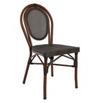 ΚΑΡΕΚΛΑ ΑΛΟΥΜΙΝΙΟΥ KASON BAMBOO LOOK ΚΑΦΕ ΜΕ TEXTLINE 40,5x56,5x89,5 εκ. HM5026 - ΚΑΡΕΚΛΕΣ - ΠΟΛΥΘΡΟΝΕΣ στο Milonadakis.gr