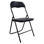 ΚΑΡΕΚΛΑ ΠΤΥΣΣΟΜΕΝΗ PADMA PU ΜΑΥΡΗ HM0044 38X47X82Y ΕΚ. - ΚΑΡΕΚΛΕΣ - ΠΟΛΥΘΡΟΝΕΣ ΕΣ. στο Milonadakis.gr