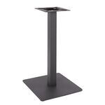 ΒΑΣΗ ΜΕΤΑΛΛΙΚΗ ΓΚΡΙ 40X40X72Υεκ. HM414.20 - ΒΑΣΕΙΣ ΤΡΑΠΕΖΙΩΝ στο Milonadakis.gr