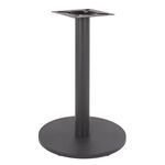 ΒΑΣΗ ΜΕΤΑΛΛΙΚΗ ΓΚΡΙ Φ45Χ72Υεκ. ΜΕ ΡΕΓΟΥΛΑΤΟΡΟΥΣ HM419.20 - ΒΑΣΕΙΣ ΤΡΑΠΕΖΙΩΝ στο Milonadakis.gr