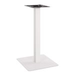 ΒΑΣΗ ΜΕΤΑΛΛΙΚΗ ΛΕΥΚΗ ΜΑΤ 40X40X72Υεκ. HM414.12 - ΒΑΣΕΙΣ ΤΡΑΠΕΖΙΩΝ στο Milonadakis.gr