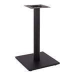 ΒΑΣΗ ΜΕΤΑΛΛΙΚΗ ΜΑΥΡΗ ΜΑΤ 40Χ40Χ72Υεκ. ΜΕ ΡΕΓΟΥΛΑΤΟΡΟΥΣ HM421.11 - ΒΑΣΕΙΣ ΤΡΑΠΕΖΙΩΝ στο Milonadakis.gr