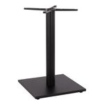 ΒΑΣΗ ΜΕΤΑΛΛΙΚΗ ΜΑΥΡΗ ΜΑΤ 45Χ45Χ72εκ. ΜΕ ΣΤΑΥΡΟ 45Χ45 ΚΑΙ ΡΕΓΟΥΛΑΤΟΡΟΥΣ HM438 - ΒΑΣΕΙΣ ΤΡΑΠΕΖΙΩΝ στο Milonadakis.gr