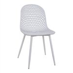 ΚΑΡΕΚΛΑ ΠΟΛΥΠΡΟΠΥΛΕΝΙΟΥ MILANA HM8512.01 ΛΕΥΚΟ ΜΕ ΜΕΤΑΛΛΙΚΑ ΠΟΔΙΑ 45X51X84Υ εκ. - ΚΑΡΕΚΛΕΣ - ΠΟΛΥΘΡΟΝΕΣ ΕΣ. στο Milonadakis.gr