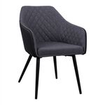 ΠΟΛΥΘΡΟΝΑΚΙ CHARLES HM8522.01 ΜΕ ΥΦΑΣΜΑ ΣΚΟΥΡΟ ΓΚΡΙ PU ΜΑΥΡΟ 57x63x83Υ εκ. - ΚΑΡΕΚΛΕΣ - ΠΟΛΥΘΡΟΝΕΣ ΕΣ. στο Milonadakis.gr