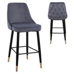 ΣΚΑΜΠΟ ΜΠΑΡ SERENITY HM8519.01 ΑΠΟ ΒΕΛΟΥΔΟ ΓΚΡΙ ΜΕ ΜΕΤΑΛΛΙΚΟ ΣΚΕΛΕΤΟ 51Χ57Χ110Υ εκ. - ΣΚΑΜΠΟ ΜΠΑΡ στο Milonadakis.gr