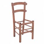 ΚΑΡΕΚΛΑ ΚΑΦΕΝΕΙΟΥ ΚΑΡΦΩΤΗ ΚΑΡΥΔΙ ΕΜΠΟΤΙΣΜΟΣ ΣΚΕΛΕΤΟΣ HM5576.01 40x38x88 εκ. - ΕΠΙΠΛΑ ΤΑΒΕΡΝΑΣ - ΚΑΦΕΝΕΙΟΥ στο Milonadakis.gr