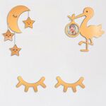 ΣΕΤ ΠΑΙΔΙΚΑ ΔΙΑΚΟΣΜΗΤΙΚΑ ΤΟΙΧΟΥ HARSHA ΞΥΛΟ ΗΜ9207 50Χ35 εκ. - ΔΙΑΚΟΣΜΗΤΙΚΑ ΤΟΙΧΟΥ στο Milonadakis.gr