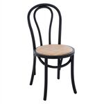 ΞΥΛΙΝΗ ΚΑΡΕΚΛΑ MONTREAL ΤΥΠΟΥ ΒΙΕΝΝΗΣ HM8914.02 ΑΠΟ ΞΥΛΟ ΟΞΙΑΣ ΣΕ ΧΡΩΜΑ ΜΑΥΡΟ 40x40x87Υ εκ. - ΚΑΡΕΚΛΕΣ - ΠΟΛΥΘΡΟΝΕΣ ΕΣ. στο Milonadakis.gr