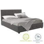 Κρεβάτι Roi pakoworld 160x200 ύφασμα ανθρακί + αποθηκευτικό χώρο - ΚΡΕΒΑΤΙΑ στο Milonadakis.gr