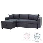 Γωνιακός καναπές-κρεβάτι αναστρέψιμος Lilian pakoworld ανθρακί 225x148x81εκ - ΚΑΝΑΠΕΔΕΣ-ΣΑΛΟΝΙΑ στο Milonadakis.gr