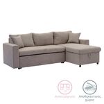 Γωνιακός καναπές-κρεβάτι αναστρέψιμος Lilian pakoworld ύφασμα μπεζ 225x148x81εκ - ΚΑΝΑΠΕΔΕΣ-ΣΑΛΟΝΙΑ στο Milonadakis.gr