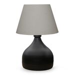 Επιτραπέζιο φωτιστικό PWL-1068 pakoworld Ε27 μαύρο-γκρι λευκό Φ22x32εκ - ΕΠΙΤΡΑΠΕΖΙΑ ΦΩΤΙΣΤΙΚΑ στο Milonadakis.gr