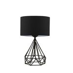 Επιτραπέζιο φωτιστικό PWL-1079 pakoworld Ε27 μαύρο Φ24x41εκ - ΕΠΙΤΡΑΠΕΖΙΑ ΦΩΤΙΣΤΙΚΑ στο Milonadakis.gr