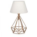 Επιτραπέζιο φωτιστικό PWL-1080 pakoworld Ε27 λευκό-χρυσό 22x22x37εκ - ΕΠΙΤΡΑΠΕΖΙΑ ΦΩΤΙΣΤΙΚΑ στο Milonadakis.gr