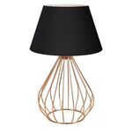 Επιτραπέζιο φωτιστικό PWL-1150 pakoworld Ε27 μαύρο-χρυσό Φ22x37εκ - ΕΠΙΤΡΑΠΕΖΙΑ ΦΩΤΙΣΤΙΚΑ στο Milonadakis.gr