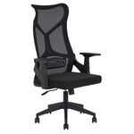 A9920 ΜΑΥΡO MESH ΠΟΛΥΘΡΟΝΑ ΓΡΑΦΕΙΟΥ 64X65X48-115/56-125εκ. - ΚΑΡΕΚΛΕΣ ΓΡΑΦΕΙΟΥ στο Milonadakis.gr