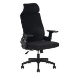 A9925 ΜΑΥΡO MESH ΠΟΛΥΘΡΟΝΑ ΓΡΑΦΕΙΟΥ 64X60X43-110/52-119εκ. - ΚΑΡΕΚΛΕΣ ΓΡΑΦΕΙΟΥ στο Milonadakis.gr