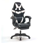 A9937 ΜΑΥΡΟ/ΛΕΥΚΟ PVC ΠΟΛΥΘΡΟΝΑ GAMING/ΜΕ ΥΠΟΠΟΔΙΟ 64X59X43-112/53-125εκ. - ΚΑΡΕΚΛΕΣ ΓΡΑΦΕΙΟΥ στο Milonadakis.gr