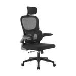 A9935 ΜΑΥΡΟ MESH ΚΑΡΕΚΛΑ ΓΡΑΦΕΙΟΥ 62Χ64Χ42-114/52-125εκ. - ΚΑΡΕΚΛΕΣ ΓΡΑΦΕΙΟΥ στο Milonadakis.gr