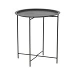 Τραπέζι Caius pakoworld μέταλλο σε μαύρη απόχρωση Φ46x52εκ - ΒΟΗΘΗΤΙΚΑ ΤΡΑΠΕΖΑΚΙΑ στο Milonadakis.gr