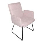 Πολυθρόνα Essential pakoworld ύφασμα σάπιο μήλο-πόδι μαύρο μεταλλικό 55.5x59x89εκ - ΚΑΡΕΚΛΕΣ - ΠΟΛΥΘΡΟΝΕΣ στο Milonadakis.gr