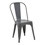 Καρέκλα Utopia pakoworld μέταλλο σε ανθρακί απόχρωση 44x44x85εκ - ΚΑΡΕΚΛΕΣ - ΠΟΛΥΘΡΟΝΕΣ ΕΣ. στο Milonadakis.gr