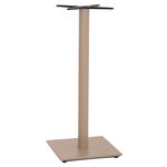 ΒΑΣΗ ΤΡΑΠΕΖΙΟΥ ΜΠΑΡ HM439.25 ΜΕΤΑΛΛΙΚΗ ΚΑΠΟΥΤΣΙΝΟ ΜΑΤ-ΡΕΓΟΥΛΑΤΟΡΟΙ 46x46x107,5Yεκ. - ΒΑΣΕΙΣ ΤΡΑΠΕΖΙΩΝ στο Milonadakis.gr