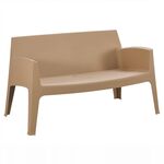 ΚΑΝΑΠΕΣ 2-ΘΕΣΙΟΣ ΠΟΛΥΠΡΟΠΥΛΕΝΙΟΥ SLEEK HM6366.03 ΧΡΩΜΑ ΚΑΠΟΥΤΣΙΝΟ 118x48,5x73Υεκ. - ΚΑΝΑΠΕΔΕΣ στο Milonadakis.gr