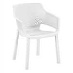 ΠΟΛΥΘΡΟΝΑ ΠΟΛΥΠΡΟΠΥΛΕΝΙΟΥ PEGGY HM6368.01 ΛΕΥΚΟ 60x55x79Υεκ - ΚΑΡΕΚΛΕΣ - ΠΟΛΥΘΡΟΝΕΣ στο Milonadakis.gr