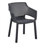 ΠΟΛΥΘΡΟΝΑ ΠΟΛΥΠΡΟΠΥΛΕΝΙΟΥ PEGGY HM6368.02 ΜΑΥΡΟ 60x55x79Υεκ - ΚΑΡΕΚΛΕΣ - ΠΟΛΥΘΡΟΝΕΣ στο Milonadakis.gr