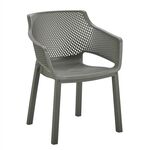 ΠΟΛΥΘΡΟΝΑ ΠΟΛΥΠΡΟΠΥΛΕΝΙΟΥ PEGGY HM6368.05 DARK OLIVE GREEN 60x55x79Υεκ - ΚΑΡΕΚΛΕΣ - ΠΟΛΥΘΡΟΝΕΣ στο Milonadakis.gr