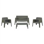 ΣΕΤ LOUNGE 4ΤΜΧ SLEEK HM21275.05 DARK OLIVE GREEN ΠΟΛΥΠΡΟΠΥΛΕΝΙΟ - ΣΕΤ ΣΑΛΟΝΙΑ στο Milonadakis.gr
