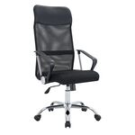 A9943 ΜΑΥΡΟ MESH ΠΟΛΥΘΡΟΝΑ ΓΡΑΦΕΙΟΥ 56X59X45-108/55-118εκ. - ΚΑΡΕΚΛΕΣ ΓΡΑΦΕΙΟΥ στο Milonadakis.gr