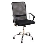 A9946 ΜΑΥΡΟ MESH ΠΟΛΥΘΡΟΝΑ ΓΡΑΦΕΙΟΥ 59Χ60Χ46-100/56-110εκ. - ΚΑΡΕΚΛΕΣ ΓΡΑΦΕΙΟΥ στο Milonadakis.gr