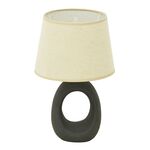 Επιτραπέζιο φωτιστικό Collie Inart Ε14 κεραμικό σε μαύρο-μπεζ απόχρωση Φ18x29εκ - ΕΠΙΤΡΑΠΕΖΙΑ ΦΩΤΙΣΤΙΚΑ στο Milonadakis.gr