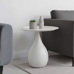 Βοηθητικό τραπέζι Samino pakoworld μέταλλο σε κρεμ απόχρωση Φ39x42εκ - ΒΟΗΘΗΤΙΚΑ ΤΡΑΠΕΖΑΚΙΑ στο Milonadakis.gr