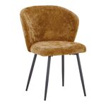 Καρέκλα Karg pakoworld camel ύφασμα-πόδι μαύρο μέταλλο 57x62x80εκ - ΚΑΡΕΚΛΕΣ - ΠΟΛΥΘΡΟΝΕΣ ΕΣ. στο Milonadakis.gr