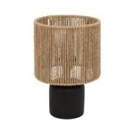 Επιτραπέζιο φωτιστικό Leyda pakoworld κεραμικό σε μαύρο-φυσική απόχρωση Φ16x24εκ - ΕΠΙΤΡΑΠΕΖΙΑ ΦΩΤΙΣΤΙΚΑ στο Milonadakis.gr