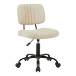 Καρέκλα γραφείου Warra pakoworld ύφασμα μπεζ 50x52x76-86εκ - ΚΑΡΕΚΛΕΣ ΓΡΑΦΕΙΟΥ στο Milonadakis.gr