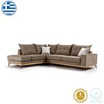 Γωνιακός καναπές δεξιά γωνία Luxury II pakoworld ύφασμα mocha-cream 290x235x95εκ - ΚΑΝΑΠΕΔΕΣ-ΣΑΛΟΝΙΑ στο Milonadakis.gr
